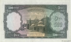 500 Afghanis ÁFGANISTAN  1939 P.027 EBC+