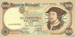 500 Escudos PORTUGAL  1966 P.170a