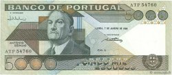 5000 Escudos PORTUGAL  1986 P.182e EBC