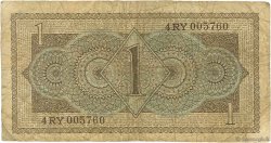 1 Gulden PAESI BASSI  1949 P.072 B