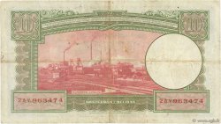 10 Gulden NETHERLANDS  1945 P.075b F+