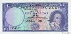 10 Patacas MACAO  1963 P.050a FDC