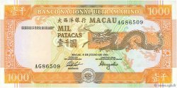 1000 Patacas MACAU  1991 P.070b UNC