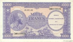 1000 Francs DEMOKRATISCHE REPUBLIK KONGO  1962 P.002a fVZ