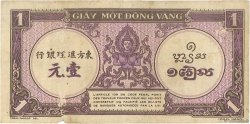 1 Piastre violet FRENCH INDOCHINA  1942 P.060 F