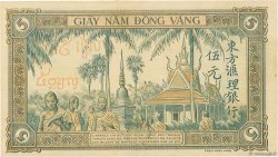 5 Piastres FRENCH INDOCHINA  1951 P.075a AU