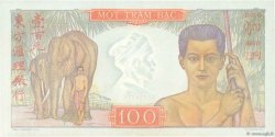 100 Piastres FRENCH INDOCHINA  1947 P.082a AU