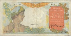 100 Piastres FRANZÖSISCHE-INDOCHINA  1947 P.082b SS