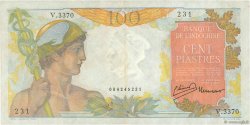 100 Piastres FRANZÖSISCHE-INDOCHINA  1947 P.082b fVZ