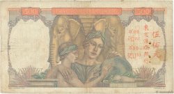 500 Piastres FRENCH INDOCHINA  1951 P.083a F-