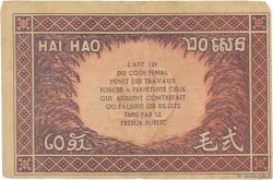 20 Cents FRENCH INDOCHINA  1942 P.090 VF