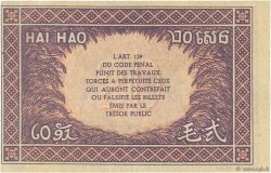 20 Cents INDOCINA FRANCESE  1942 P.090 SPL
