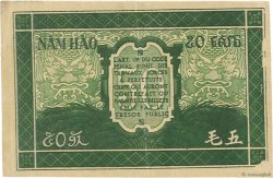 50 Cents FRANZÖSISCHE-INDOCHINA  1942 P.091b fVZ