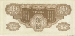 10 Yen INDOCINA FRANCESE  1942 P.M7 SPL