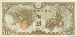 10 Yen FRANZÖSISCHE-INDOCHINA  1942 P.M7 fST+