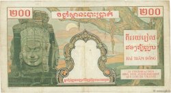 200 Piastres - 200 Riels FRENCH INDOCHINA  1953 P.098 F