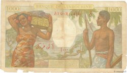 1000 Francs DJIBUTI  1938 P.10 q.B