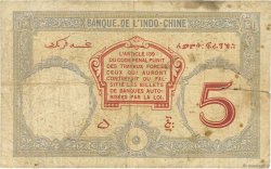 5 Francs DSCHIBUTI   1943 P.11 SGE