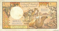 1000 Francs DJIBUTI  1979 P.37a MB