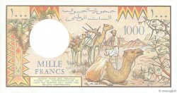 1000 Francs DJIBUTI  1991 P.37c FDC