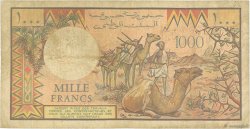 1000 Francs DJIBOUTI  1991 P.37d VG