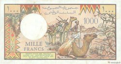 1000 Francs DJIBUTI  1991 P.37d BB
