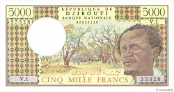 5000 Francs DJIBUTI  1979 P.38a FDC
