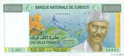10000 Francs DJIBOUTI  1999 P.41