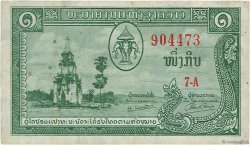 1 Kip LAOS  1957 P.01a BB