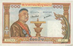 100 Kip LAO  1957 P.06a MBC+