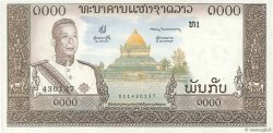 1000 Kip LAO  1963 P.14a EBC