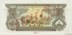500 Kip Spécimen LAO  1975 P.24as EBC+
