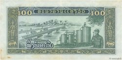 100 Kip LAOS  1979 P.30a SS