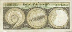 100 Riels CAMBODIA  1972 P.08c F