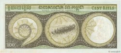 100 Riels CAMBOYA  1972 P.08c EBC