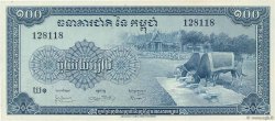 100 Riels CAMBODIA  1956 P.13a UNC-