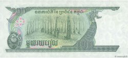 100 Riels CAMBODIA  1990 P.36a UNC