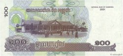 100 Riels CAMBOYA  2001 P.53a EBC
