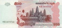 500 Riels CAMBOYA  2002 P.54a