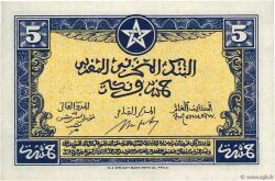 5 Francs MARUECOS  1943 P.24 SC+