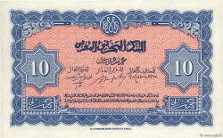 10 Francs MAROC  1943 P.25 pr.NEUF