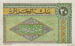 20 Francs ALGERIA  1948 P.103 XF