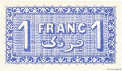 1 Franc ALGERIA Alger 1921 JP.137.18 FDC