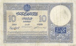 10 Francs MARUECOS  1924 P.11b BC