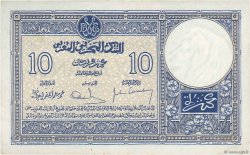 10 Francs MAROKKO  1929 P.17a VZ+