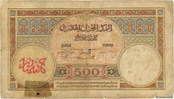 500 Francs MOROCCO  1946 P.15b G