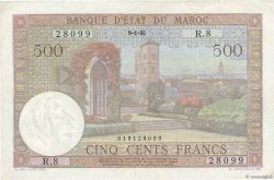 500 Francs MOROCCO  1950 P.46 XF-