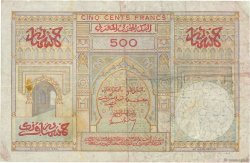 500 Francs MOROCCO  1956 P.46 VF