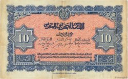 10 Francs MARUECOS  1943 P.25a MBC