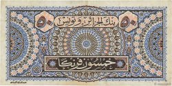50 Francs TúNEZ  1949 P.23 MBC+